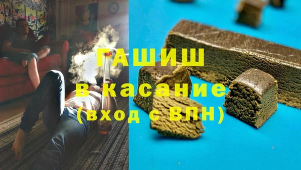 крисы Богданович